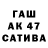 COCAIN 97% Dmitry Semenovich