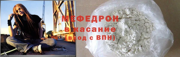 кокаин VHQ Алексеевка