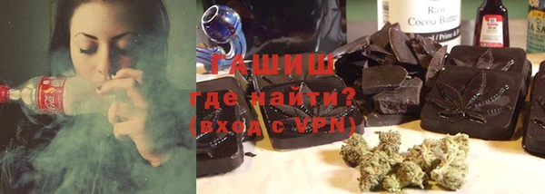 прущая мука Алзамай