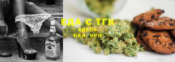 прущая мука Алзамай