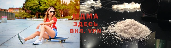экстази Алексин