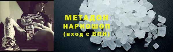 экстази Алексин