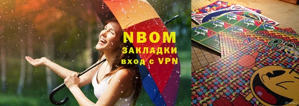 прущая мука Алзамай