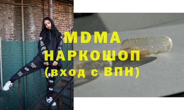 прущая мука Алзамай