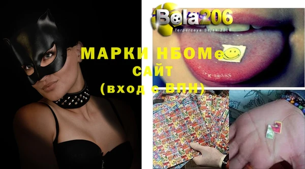 прущая мука Алзамай