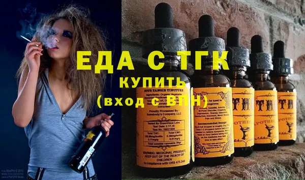 прущая мука Алзамай