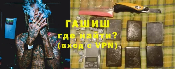 прущая мука Алзамай