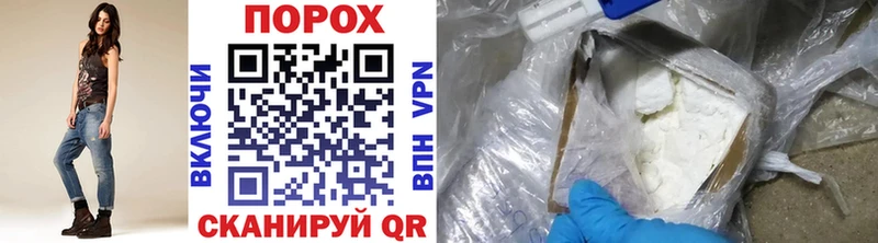 сколько стоит  Отрадная  Первитин Methamphetamine 